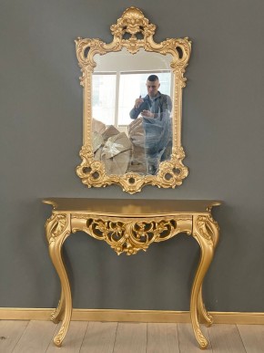 Консольный столик с зеркалом Версаль ТИП 1 в Салехарде - salekhard.ok-mebel.com | фото