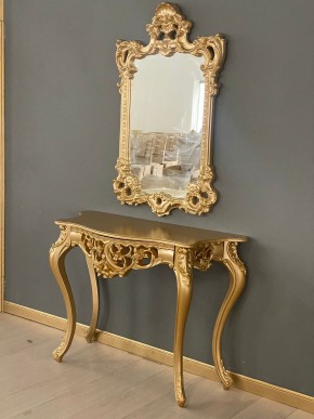 Консольный столик с зеркалом Версаль ТИП 1 в Салехарде - salekhard.ok-mebel.com | фото 2