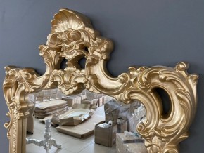 Консольный столик с зеркалом Версаль ТИП 1 в Салехарде - salekhard.ok-mebel.com | фото 4