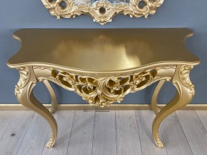 Консольный столик с зеркалом Версаль ТИП 1 в Салехарде - salekhard.ok-mebel.com | фото 6
