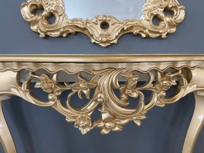 Консольный столик с зеркалом Версаль ТИП 2 в Салехарде - salekhard.ok-mebel.com | фото 6
