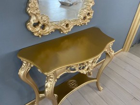 Консольный столик с зеркалом Версаль ТИП 2 в Салехарде - salekhard.ok-mebel.com | фото 8