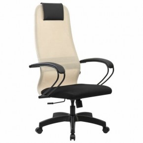 Кресло BRABIX PREMIUM "Ultimate EX-800" пластик, плотная двойная сетка Х2, черное/бежевое, 532916 в Салехарде - salekhard.ok-mebel.com | фото 2