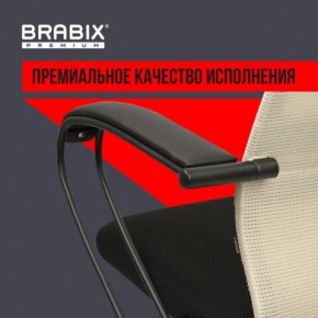 Кресло BRABIX PREMIUM "Ultimate EX-800" пластик, плотная двойная сетка Х2, черное/бежевое, 532916 в Салехарде - salekhard.ok-mebel.com | фото 3