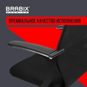 Кресло BRABIX PREMIUM "Ultimate EX-801" хром, плотная двойная сетка Х2, черное, 532917 в Салехарде - salekhard.ok-mebel.com | фото 3