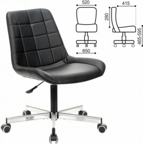 Кресло BRABIX "Deco MG-316" (черное) 532080 в Салехарде - salekhard.ok-mebel.com | фото 2