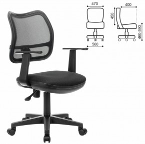 Кресло BRABIX "Drive MG-350" (черное) 532082 в Салехарде - salekhard.ok-mebel.com | фото 2