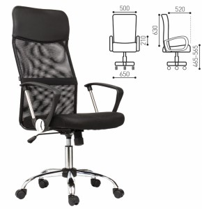 Кресло BRABIX "Flash MG-302" (530867) в Салехарде - salekhard.ok-mebel.com | фото 2