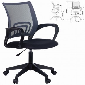 Кресло BRABIX "Fly MG-396" (серое/черное) 532085 в Салехарде - salekhard.ok-mebel.com | фото 2