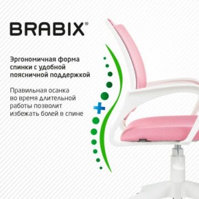 Кресло BRABIX "Fly MG-396W", с подлокотниками, пластик белый, сетка, розовое, 533008 в Салехарде - salekhard.ok-mebel.com | фото 6