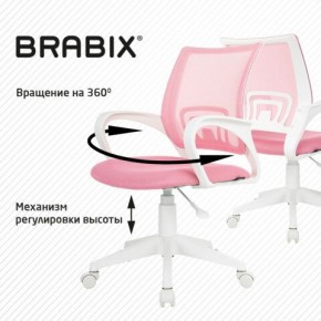 Кресло BRABIX "Fly MG-396W", с подлокотниками, пластик белый, сетка, розовое, 533008 в Салехарде - salekhard.ok-mebel.com | фото 8