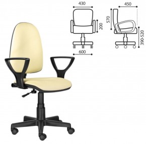 Кресло BRABIX "Prestige Ergo MG-311" (кожзам, бежевое) 531878 в Салехарде - salekhard.ok-mebel.com | фото 2