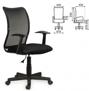 Кресло BRABIX "Spring MG-307" (черное TW) 531406 в Салехарде - salekhard.ok-mebel.com | фото 2