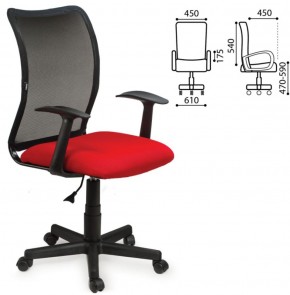 Кресло BRABIX "Spring MG-307" (красное/черное TW) 531405 в Салехарде - salekhard.ok-mebel.com | фото 2