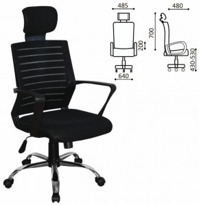Кресло BRABIX "Victory MG-016" (хром, черное) 531924 в Салехарде - salekhard.ok-mebel.com | фото 2