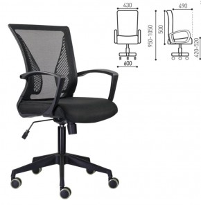 Кресло BRABIX "Wings MG-309" (черное) 532015 в Салехарде - salekhard.ok-mebel.com | фото 2