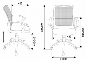 Кресло Бюрократ CH-590SL/BLACK в Салехарде - salekhard.ok-mebel.com | фото 4