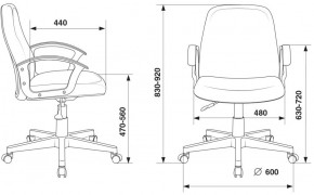 Кресло Бюрократ CH-808-LOW/#G серый 3C1 в Салехарде - salekhard.ok-mebel.com | фото 4