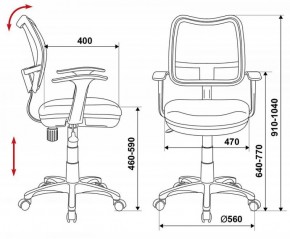 Кресло детское Бюрократ CH-W797/LB/TW-55 голубой в Салехарде - salekhard.ok-mebel.com | фото 3