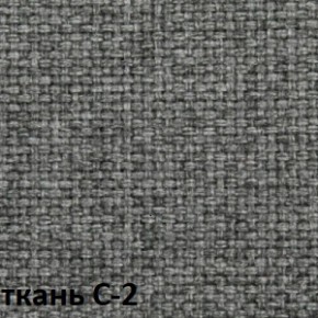 Кресло для оператора CHAIRMAN 627 (ткань С-2) в Салехарде - salekhard.ok-mebel.com | фото 4