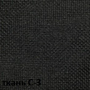 Кресло для оператора CHAIRMAN 627 (ткань С-3) в Салехарде - salekhard.ok-mebel.com | фото 2