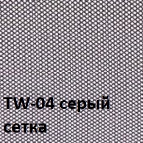 Кресло для оператора CHAIRMAN 696 хром (ткань TW-11/сетка TW-04) в Салехарде - salekhard.ok-mebel.com | фото 4