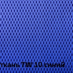 Кресло для оператора CHAIRMAN 696 white (ткань TW-10/сетка TW-05) в Салехарде - salekhard.ok-mebel.com | фото 5