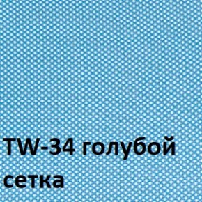 Кресло для оператора CHAIRMAN 696 white (ткань TW-43/сетка TW-34) в Салехарде - salekhard.ok-mebel.com | фото 2