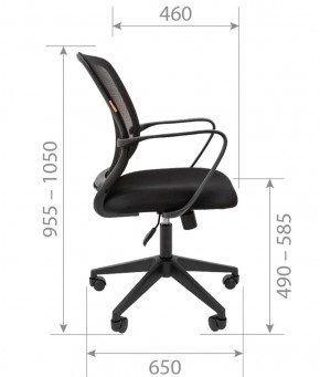 Кресло для оператора CHAIRMAN 698 (ткань TW 10/сетка TW 05) в Салехарде - salekhard.ok-mebel.com | фото 4