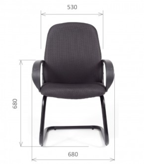 Кресло для посетителей CHAIRMAN 279V JP (ткань JP 15-1) в Салехарде - salekhard.ok-mebel.com | фото 5