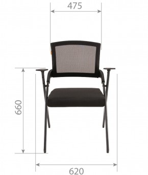 Кресло для посетителей CHAIRMAN NEXX (ткань стандарт черный/сетка DW-69) в Салехарде - salekhard.ok-mebel.com | фото 6