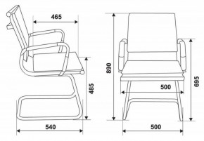 Кресло для посетителя Бюрократ CH-993-Low-V/grey серый в Салехарде - salekhard.ok-mebel.com | фото 3