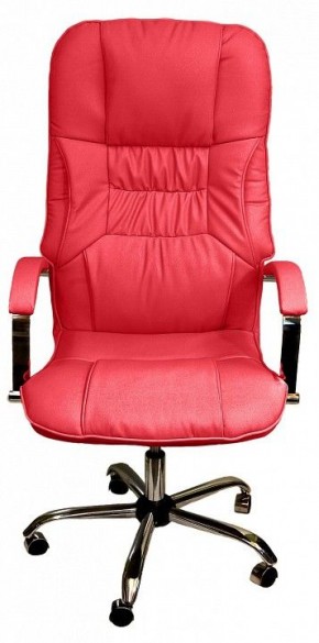 Кресло для руководителя Бридж КВ-14-131112-0421 в Салехарде - salekhard.ok-mebel.com | фото 2