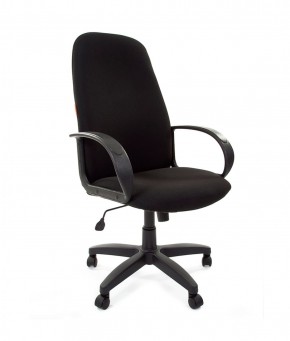 Кресло для руководителя  CHAIRMAN 279 С (ткань С-3) в Салехарде - salekhard.ok-mebel.com | фото 1