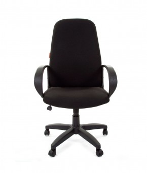 Кресло для руководителя  CHAIRMAN 279 С (ткань С-3) в Салехарде - salekhard.ok-mebel.com | фото 2