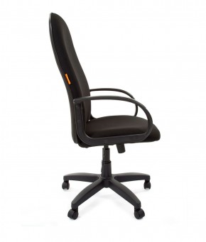 Кресло для руководителя  CHAIRMAN 279 С (ткань С-3) в Салехарде - salekhard.ok-mebel.com | фото 3