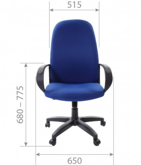 Кресло для руководителя  CHAIRMAN 279 TW (ткань TW 10) в Салехарде - salekhard.ok-mebel.com | фото 6