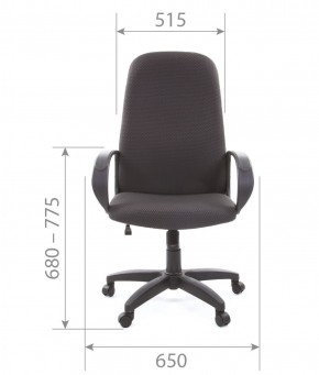 Кресло для руководителя  CHAIRMAN 279 JP (ткань JP 15-1) в Салехарде - salekhard.ok-mebel.com | фото 4