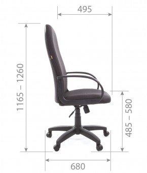 Кресло для руководителя  CHAIRMAN 279 JP (ткань JP 15-1) в Салехарде - salekhard.ok-mebel.com | фото 5