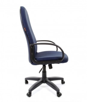 Кресло для руководителя  CHAIRMAN 279 JP (ткань JP 15-5) в Салехарде - salekhard.ok-mebel.com | фото 2