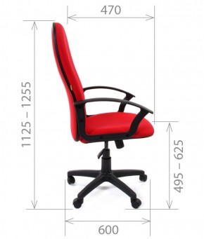 Кресло для руководителя CHAIRMAN 289 (ткань стандарт 10-120) в Салехарде - salekhard.ok-mebel.com | фото 3