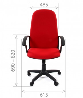 Кресло для руководителя CHAIRMAN 289 (ткань стандарт 10-120) в Салехарде - salekhard.ok-mebel.com | фото 4