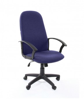Кресло для руководителя  CHAIRMAN 289  (ткань стандарт 10-362) в Салехарде - salekhard.ok-mebel.com | фото