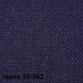 Кресло для руководителя  CHAIRMAN 289  (ткань стандарт 10-362) в Салехарде - salekhard.ok-mebel.com | фото 2