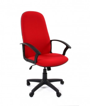 Кресло для руководителя CHAIRMAN 289 (ткань стандарт 12-266) в Салехарде - salekhard.ok-mebel.com | фото 1