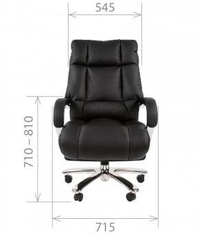 Кресло для руководителя CHAIRMAN  405 (ЭКО) Черное в Салехарде - salekhard.ok-mebel.com | фото 4