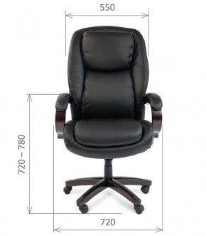 Кресло для руководителя CHAIRMAN  408 (Натуральная кожа) в Салехарде - salekhard.ok-mebel.com | фото 5