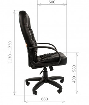 Кресло для руководителя  CHAIRMAN 416 ЭКО в Салехарде - salekhard.ok-mebel.com | фото 5