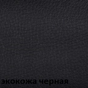 Кресло для руководителя  CHAIRMAN 432 (Экокожа черная) в Салехарде - salekhard.ok-mebel.com | фото 6