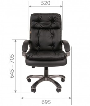 Кресло для руководителя  CHAIRMAN 442 (экокожа черная) в Салехарде - salekhard.ok-mebel.com | фото 5